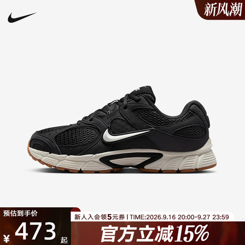 Nike耐克男鞋V5 RNR黑灰色新款透气耐磨运动休闲老爹鞋II6292-004
