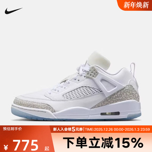 FQ1759 Nike耐克男鞋 AJ4复古篮球鞋 Spizike爆裂纹简版 103 25冬新款