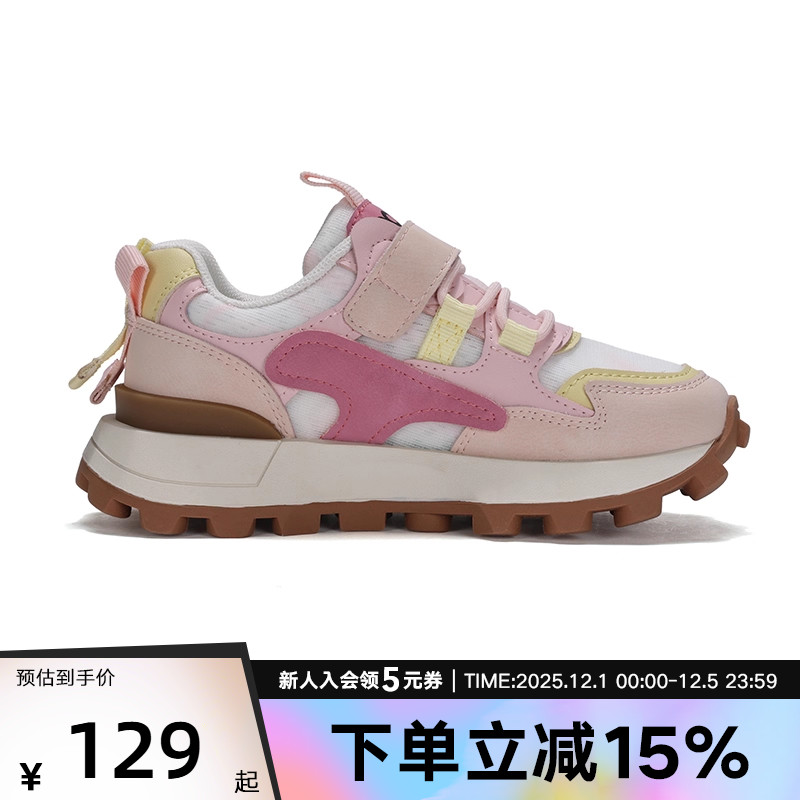 PONY波尼慢跑鞋男女童20