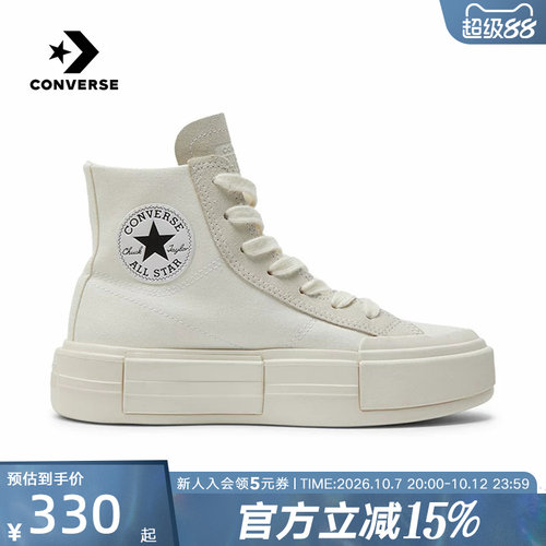 厚底帆布鞋Converse匡威