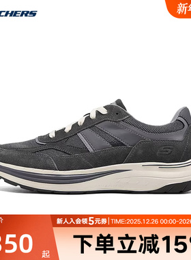 Skechers斯凯奇2025新款春季男款休闲鞋缓震运动鞋 205358/CHAR