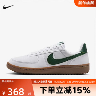 Field 华夫格底黑白FZ5593 General 低帮复古板鞋 103 耐克女鞋