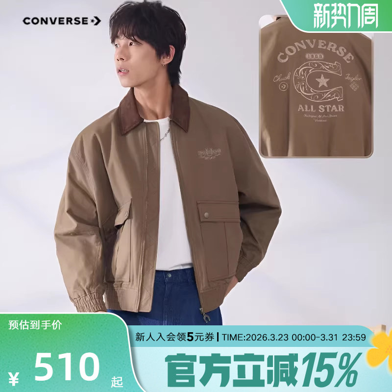 匡威男子棉服马年起飞新品新年专属拉链头刺绣翻领夹克MCJ394-