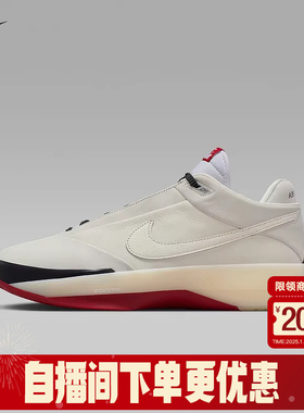 JORDAN耐克男鞋AJ40实战篮球鞋中帮冬季新款芝加哥配色IQ4088-100