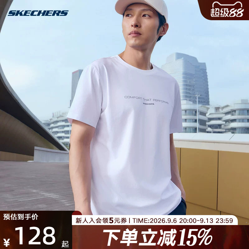 Skechers斯凯奇2026夏季男士舒适运动短袖休闲针织T恤衫 P226M089图片