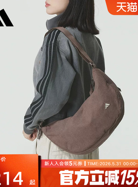 adidas阿迪达斯男女灯芯绒饺子包运动单肩斜挎包手提拎包KE6636