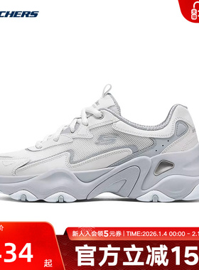 斯凯奇糯米熊男女老爹鞋复古舒适软弹厚底增高运动鞋 150524/WGY