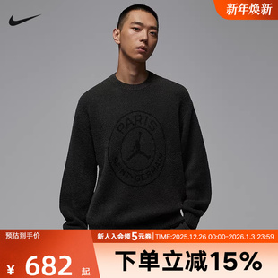 Jordan耐克巴黎圣日耳曼足球俱乐部男子针织毛衣冬新款 045 HV3445