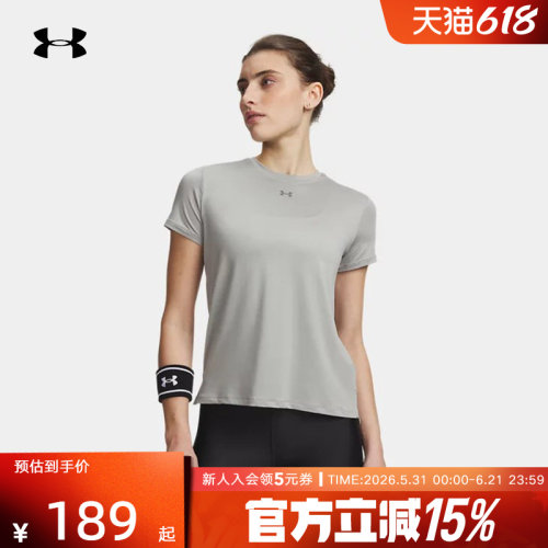 UA安德玛春夏新款Vanish女子健身运动透气休闲短袖t恤6010870-069