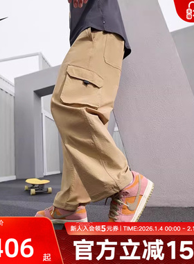 Nike耐克SB男子速干工装滑板长裤春季机能风休闲FV7348-355