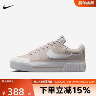 Court DM7590 Legacy 复古滑板鞋 111 Lift百搭休闲款 Nike耐克女鞋