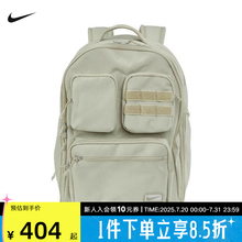 Nike耐克男女双肩背包2025春新款大容量旅行包学生书包FN4120-251