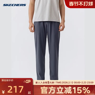 斯凯奇26年新款长裤男款舒适运动裤休闲柔软舒适基础款P226M194