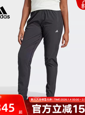 阿迪达斯休闲裤女夏新款logo印花健身跑步训练中腰运动长裤IQ0918