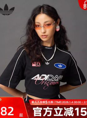 adidas阿迪达斯新款三叶草赛车风小高领半截袖女短袖T恤 KG6678