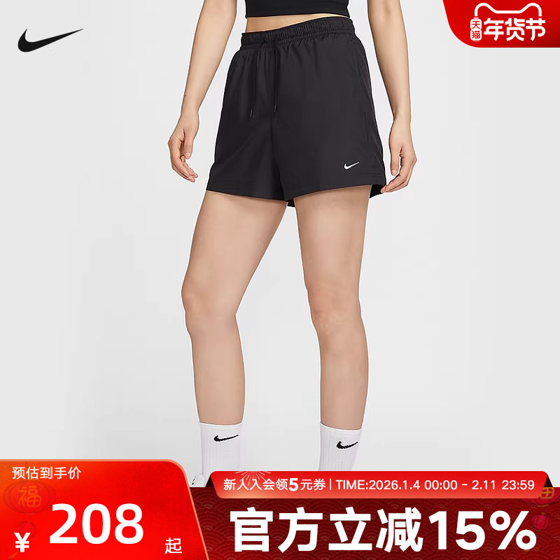 耐克女子短裤秋季新款休闲刺绣小勾透气宽松运动五分裤FV7558-