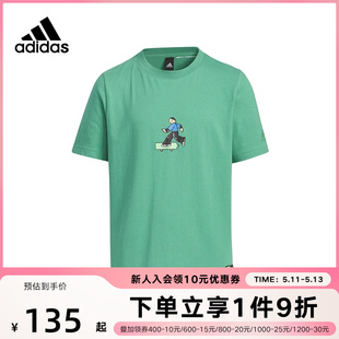 T恤IN7021 Adidas阿迪达斯SEEBIN夏季 男女大童运动休闲圆领短袖