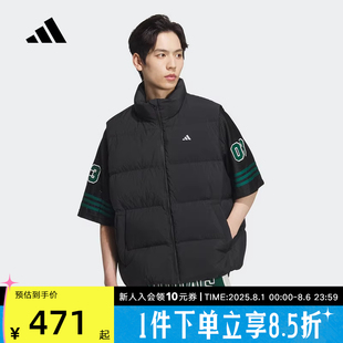 阿迪达斯2024冬季 男子篮球运动训练休闲羽绒服马甲背心JC6822 新款