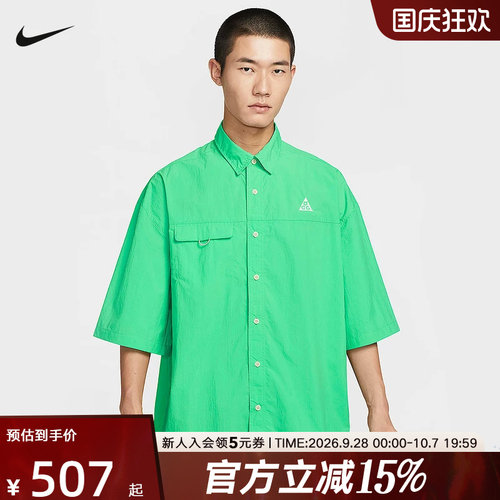 耐克男时尚潮流百搭运动短袖衬衫