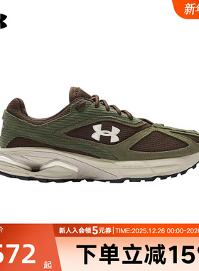 安德玛男鞋女鞋HOVR Apparition Cord跑步运动休闲鞋6010420-230