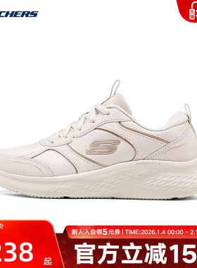 Skechers斯凯奇冬季女鞋低帮厚底缓震运动休闲鞋 150049/NTGD