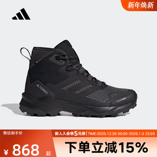 男户外保暖中帮登山运动鞋 新款 JQ2205 冬季 adidas阿迪达斯徒步鞋