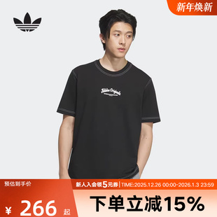 T恤 短袖 JX2632 夏男黑色基础款 adidas阿迪达斯三叶草半截袖