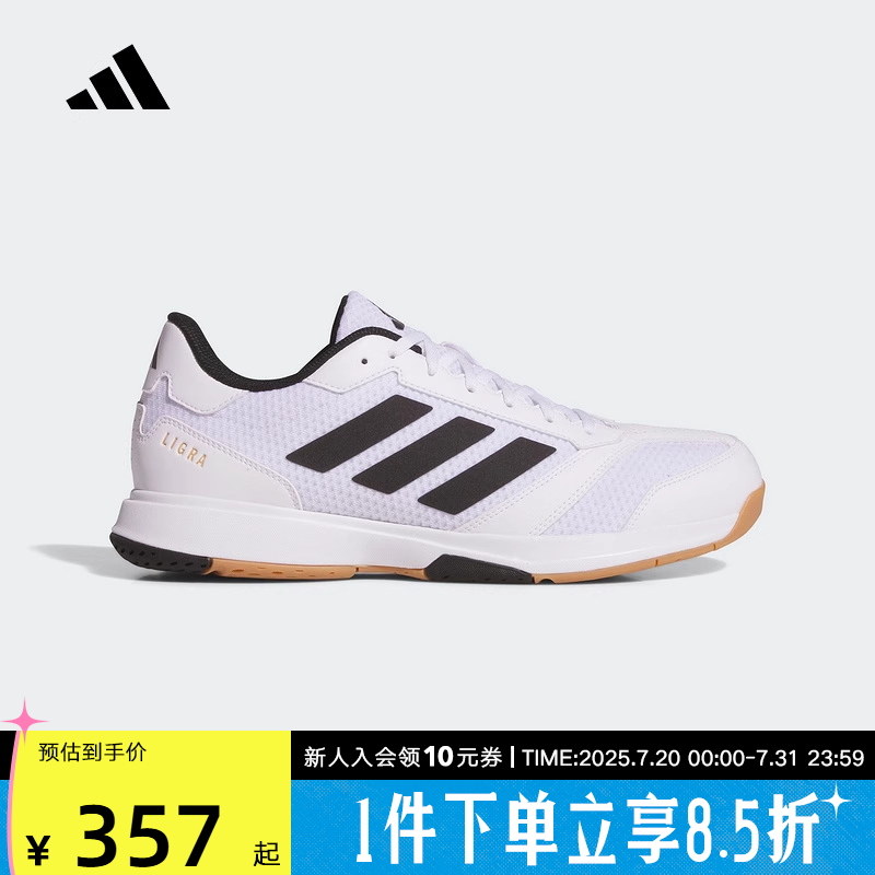 adidas阿迪达斯2025春季新款男子网球鞋室内运动鞋透气舒适JI1505