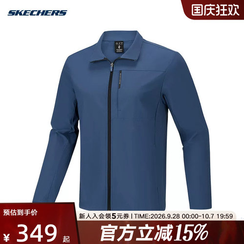 Skechers斯凯奇2026夏季男士运动休闲针织夹克外套 P226M085/00FM