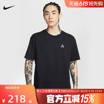 NIKE耐克夏新款ACG DRI-FIT男短袖户外宽松速干图案T恤IH1289-010