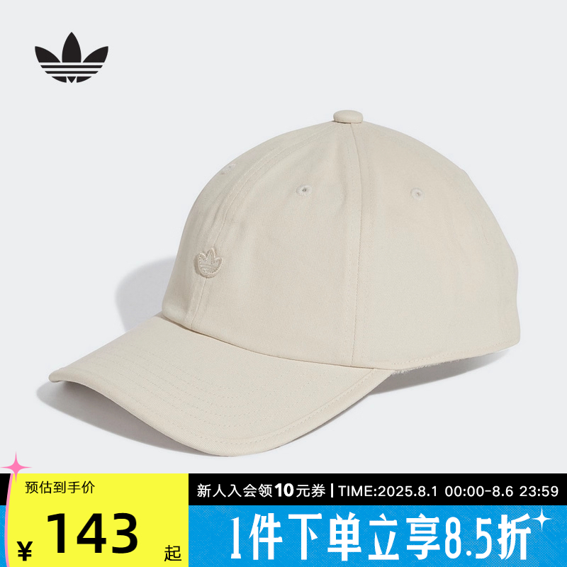 运动帽