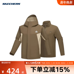 L324M149 休闲防风外套 05GB 秋冬户外运动套装 Skechers斯凯奇男士