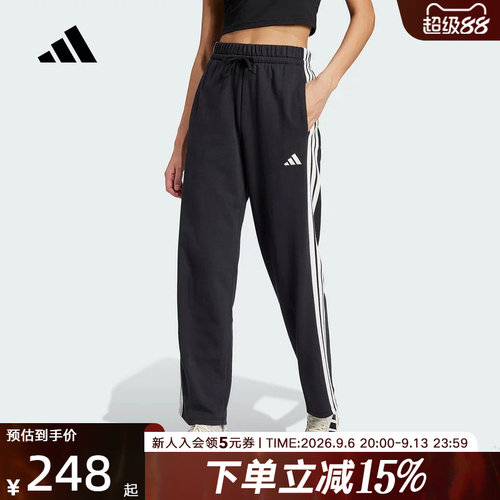 adidas阿迪达斯新款女子长裤休闲运动直筒三条纹针织长裤 JW7182