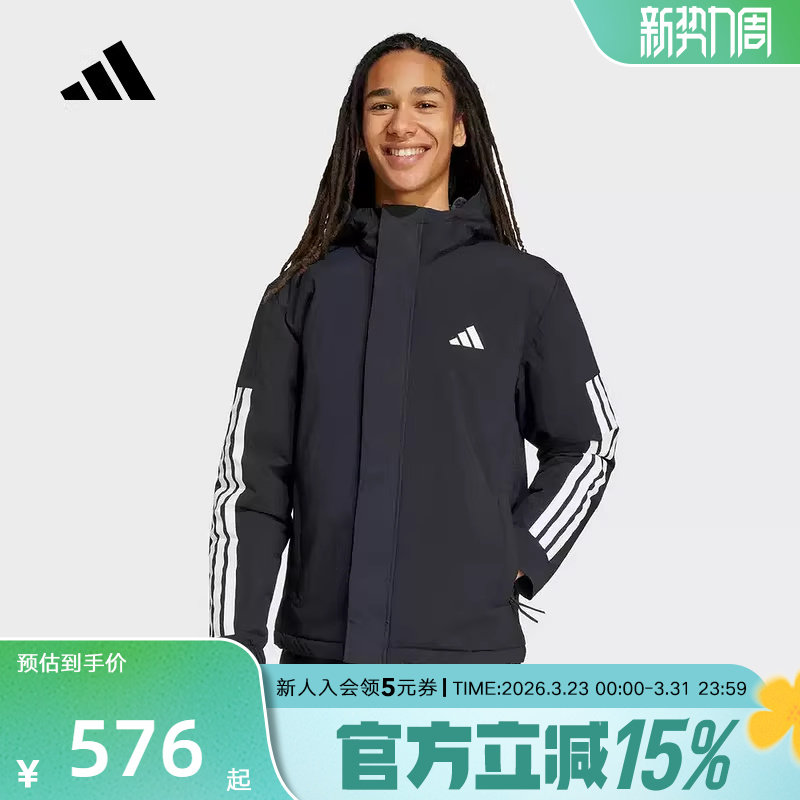 adidas阿迪达斯拒水防风保暖运动休闲连帽夹克男子短棉服 JY
