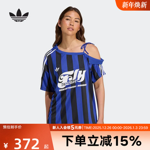 adidas阿迪达斯夏露肩运动足球衫 T恤吊带KD2278 女三叶草短袖