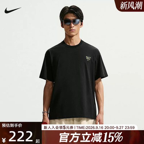 耐克NIKE男子宽松舒适针织上衣运动休闲圆领短袖T恤 JF3279-010