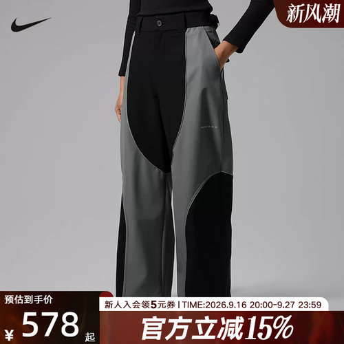 Jordan耐克女子长裤休闲运动裤宽松拼接阔腿冬季新款 IM7175-084
