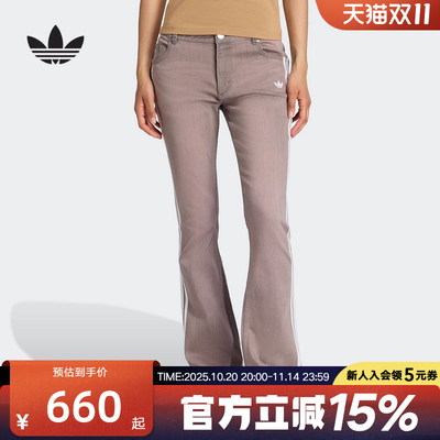 adidas阿迪达斯三叶草新款牛仔修身喇叭裤女