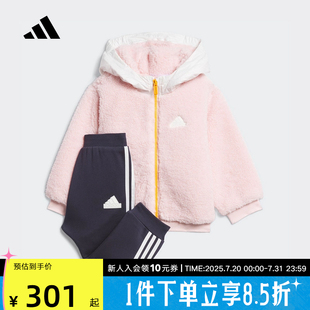 子女婴童JC9368 连帽外套裤 adidas阿迪达斯2024冬新款 运动针织套装