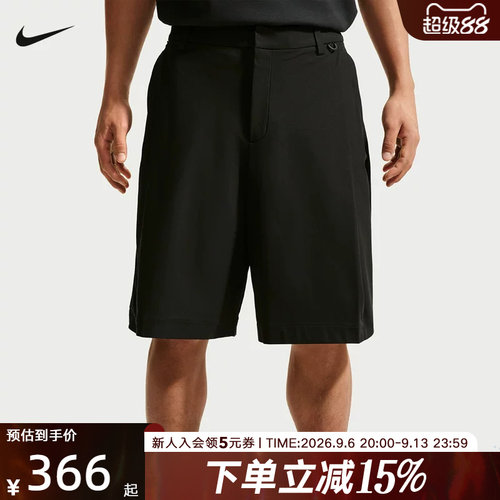 NIKE耐克男子短裤夏季新款弹力透气吸湿休闲梭织短裤  IF2775-010