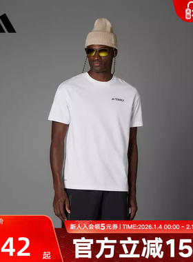 adidas阿迪达斯春季男女同款休闲运动短袖T恤圆领上衣 JD5956
