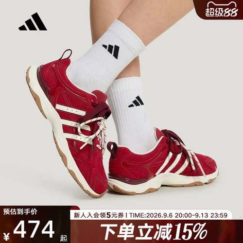 adidas阿迪达斯女「跃舞鞋」超轻稳定防滑耐磨休闲运动鞋 LA4339