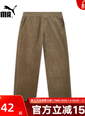 PUMA彪马灯芯绒裤秋季新款男子复古休闲运动工装风长裤636318-93