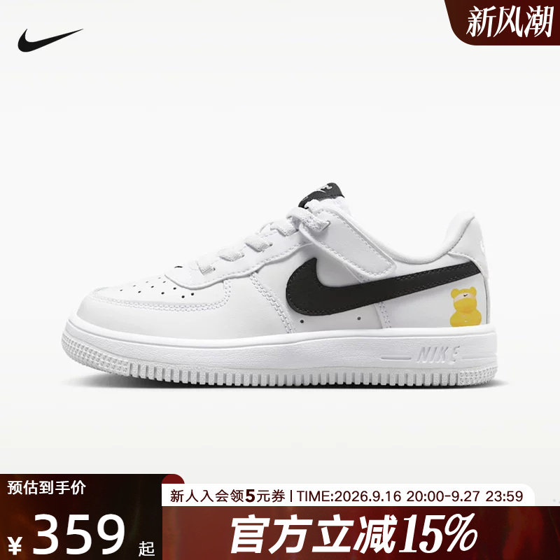NIKE耐克2026夏季新款男女童鞋休闲运动鞋低帮透气板鞋IR3985-121图片