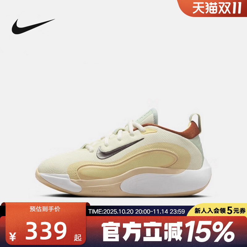 Nike复古耐克大童板鞋