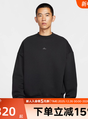 耐克圆领卫衣THERMA-FIT新款保暖加绒篮球宽松套头上衣IM5902-010