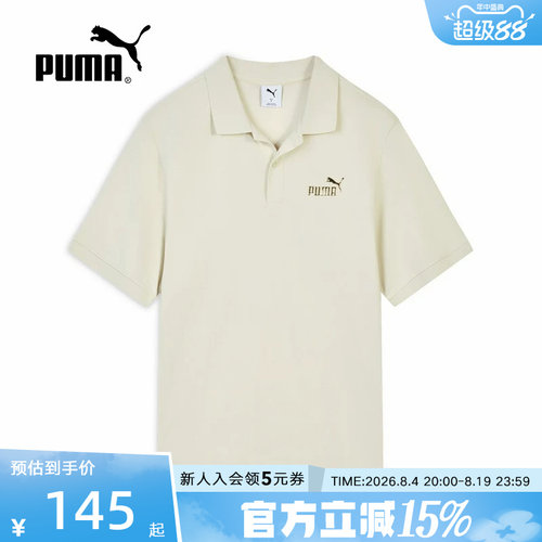 PUMA彪马夏季新款男士宽松透气休闲运动上衣短袖polo衫694452-87
