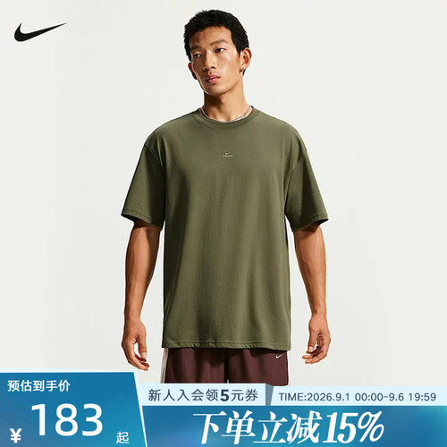 NIKE耐克男子T恤夏新款篮球训练运动小标休闲针织短袖IR1862-222