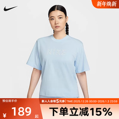 NIKE耐克女子短袖秋新款背后印花圆领运动休闲针织T恤II0446-441