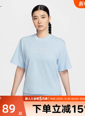 NIKE耐克女子短袖秋新款背后印花圆领运动休闲针织T恤II0446-441